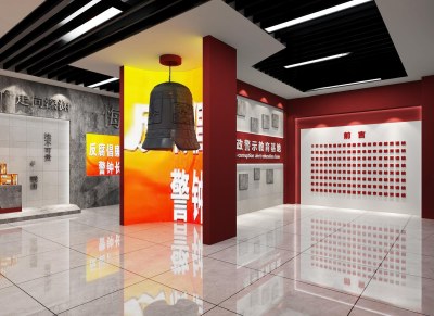 现代党建展厅3D模型下载